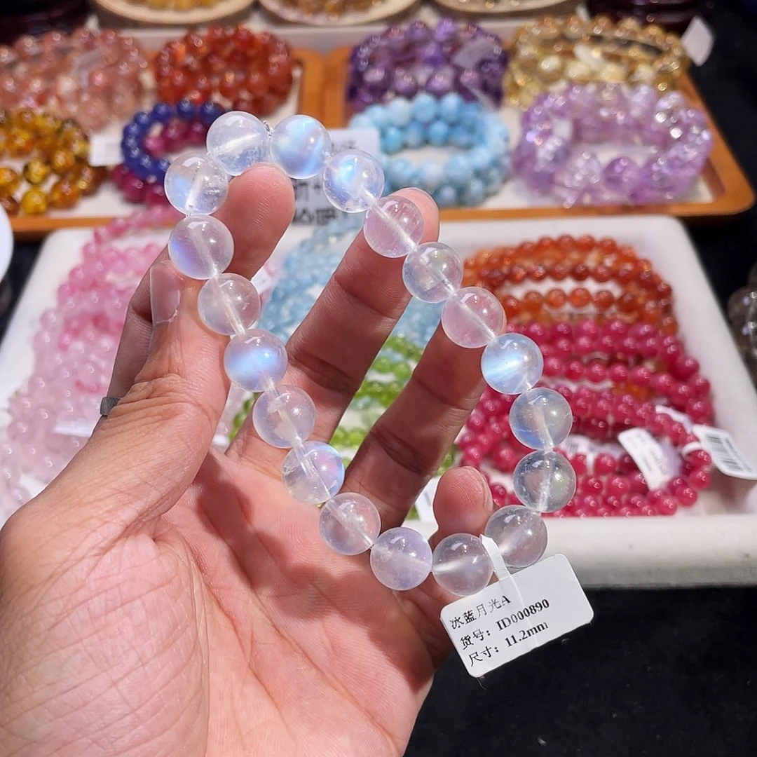 手链未镶嵌长石冰蓝月光11.2mm