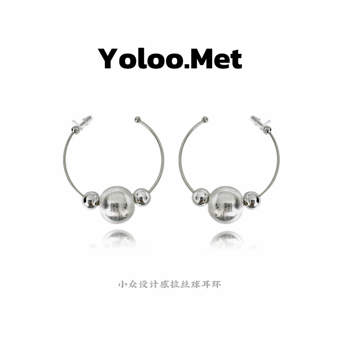 铜合金耳饰 【Yoloo.Met】小众设计感气质拉丝圆球耳环百搭圈圈