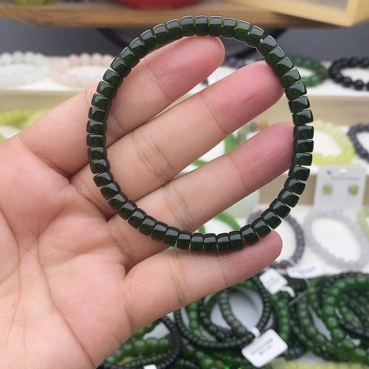 手链未镶嵌和田玉