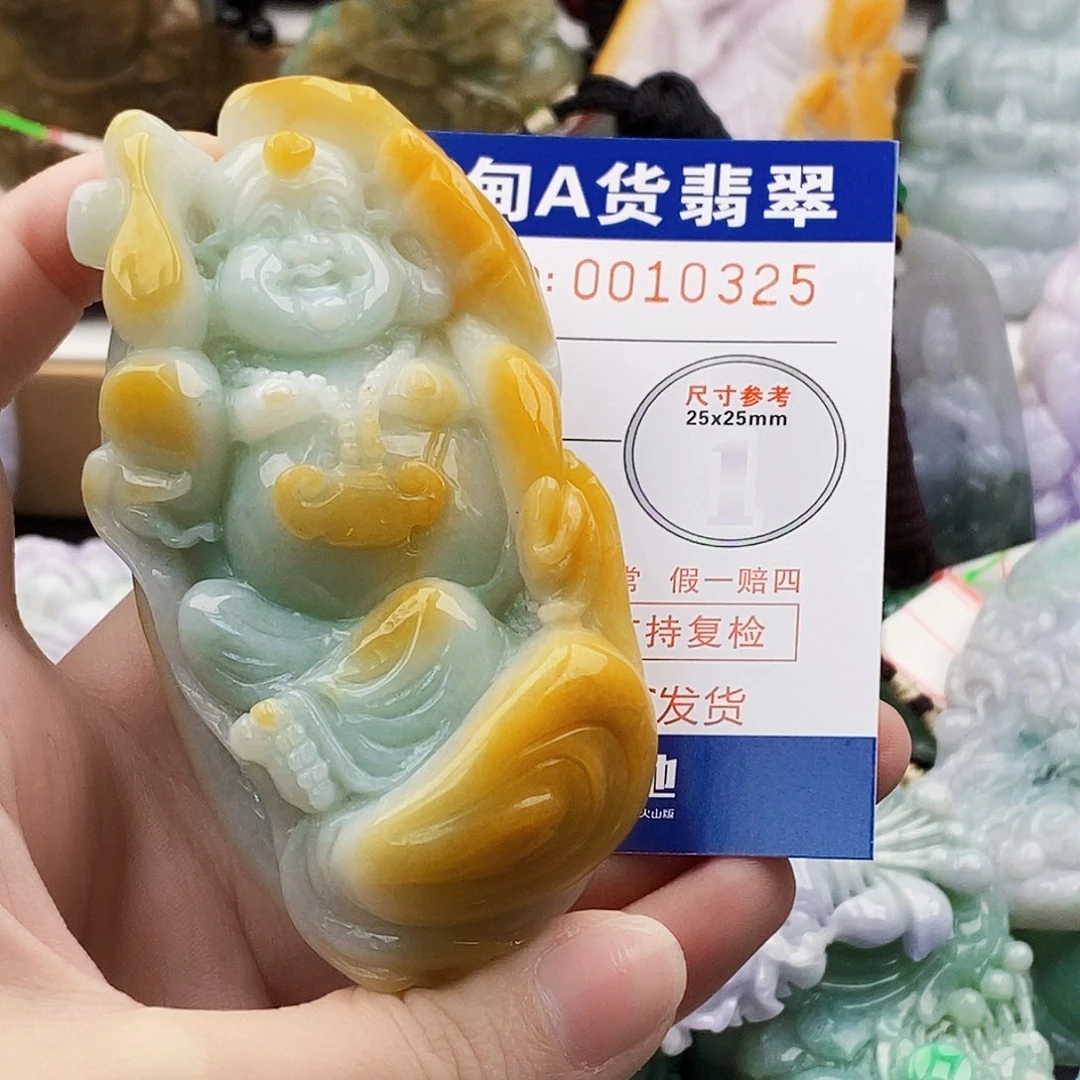 吊坠(不含链)未镶嵌翡翠伟*