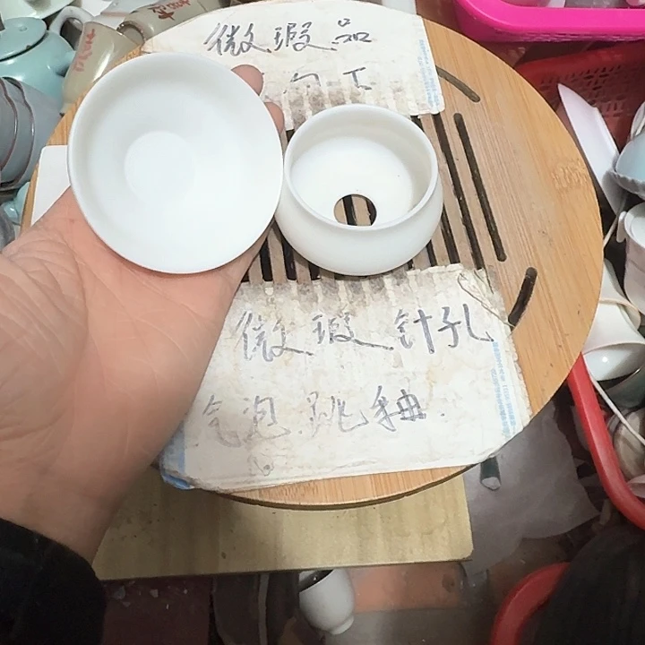 紫砂瑕疵介意勿扰哦