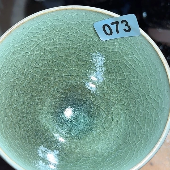 茶盏我的微会有短信吗亲爱