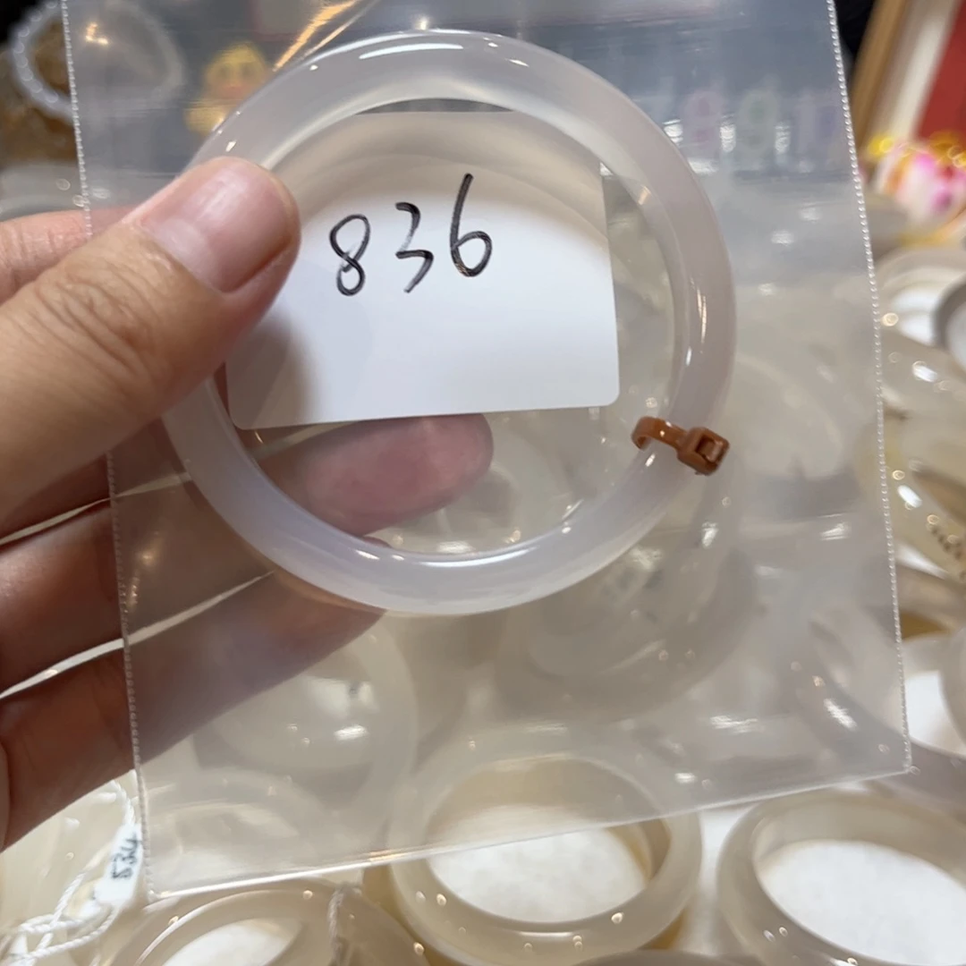 手镯玛瑙/玉髓未镶嵌拜****王836