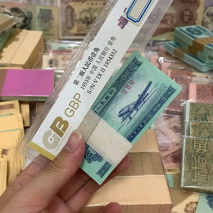 二分刀，一百张真币带刀盒