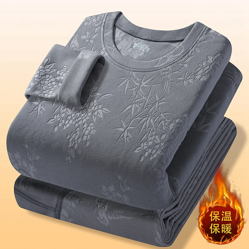 2025冬季男士德绒防寒保暖内衣套装青年印花圆领秋衣秋裤打底衫潮