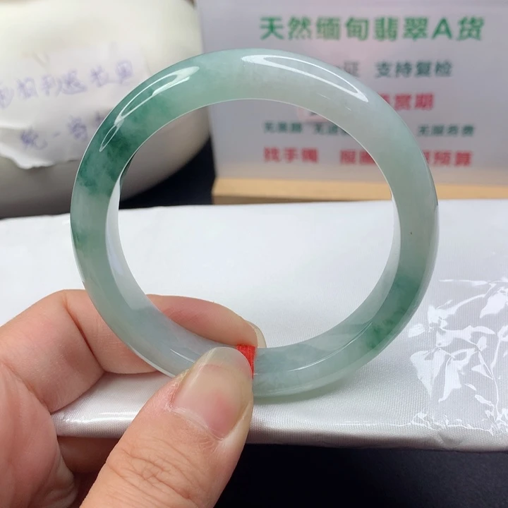 未镶嵌手镯翡翠5455
