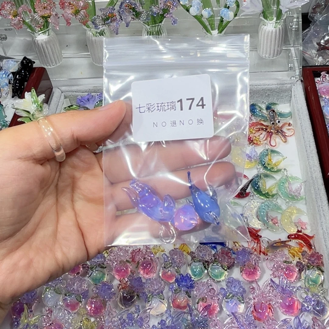 吊坠(不含链)琉璃174猫咪海豚