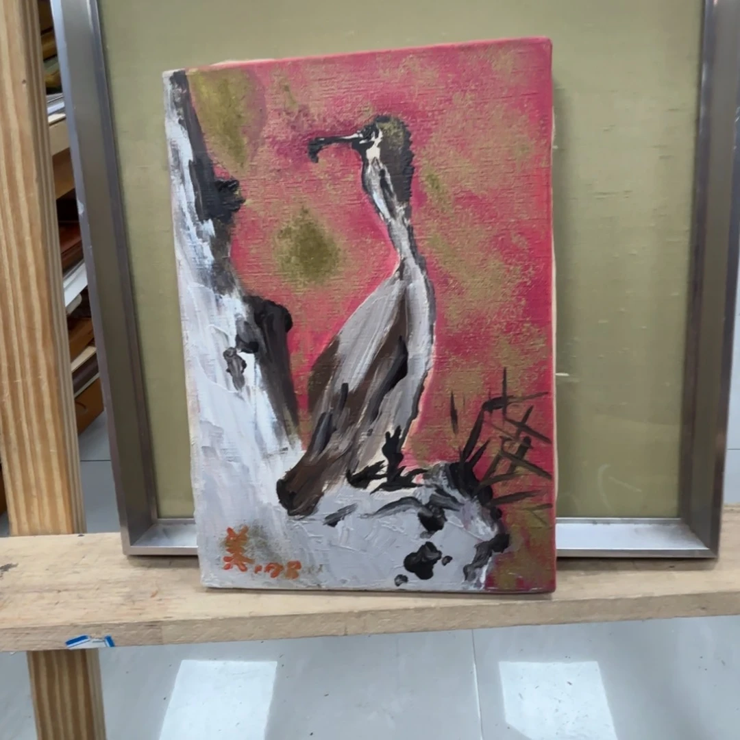 木***木版画中古物品不退换D60