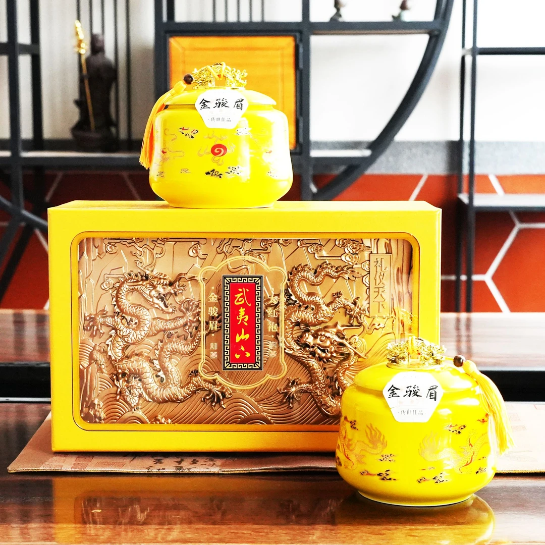 武夷山金骏眉红茶皇家双龙高端礼盒装品牌正山茶