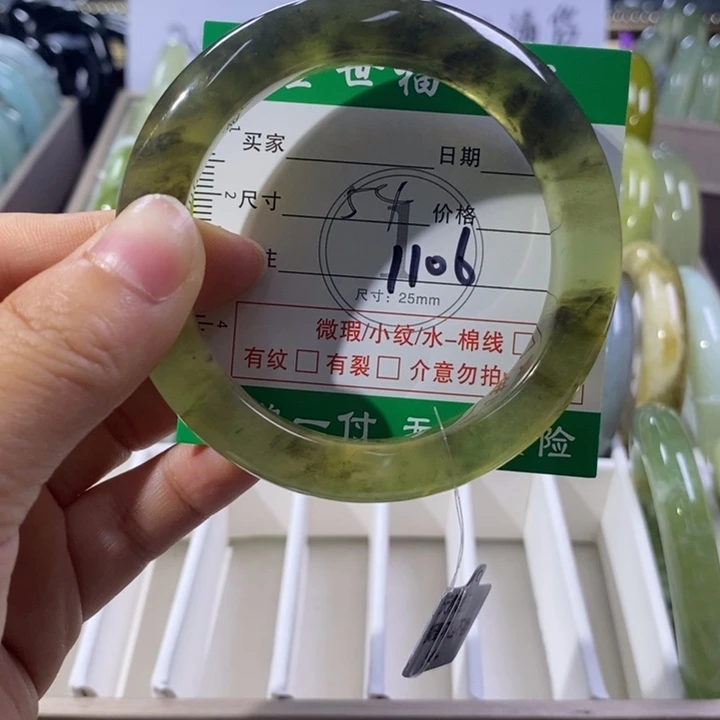 未镶嵌蛇纹石玉手镯