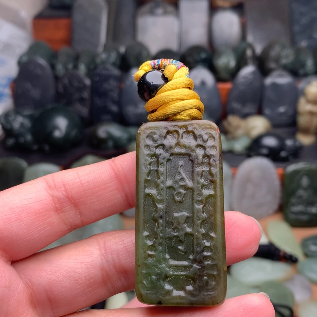 和田玉未镶嵌颈饰挂件02