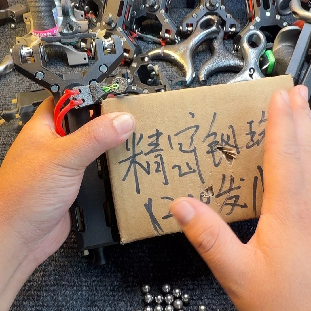 碳纤维机械师二代送皮筋2钢珠200