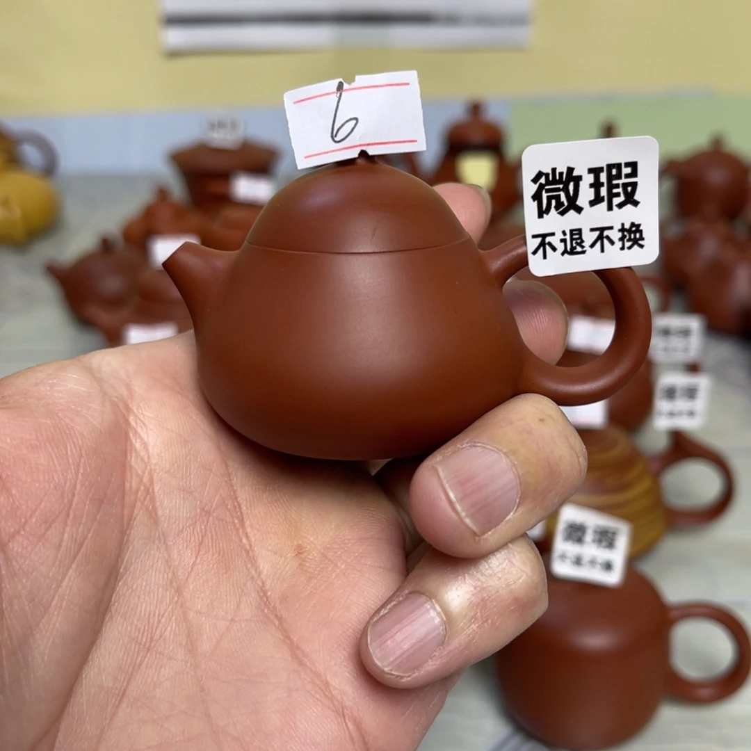 宝****勇（微瑕不退不换）潮州手拉壶，（慎拍）