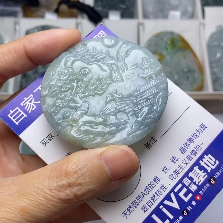 翡翠未镶嵌颈饰翡翠