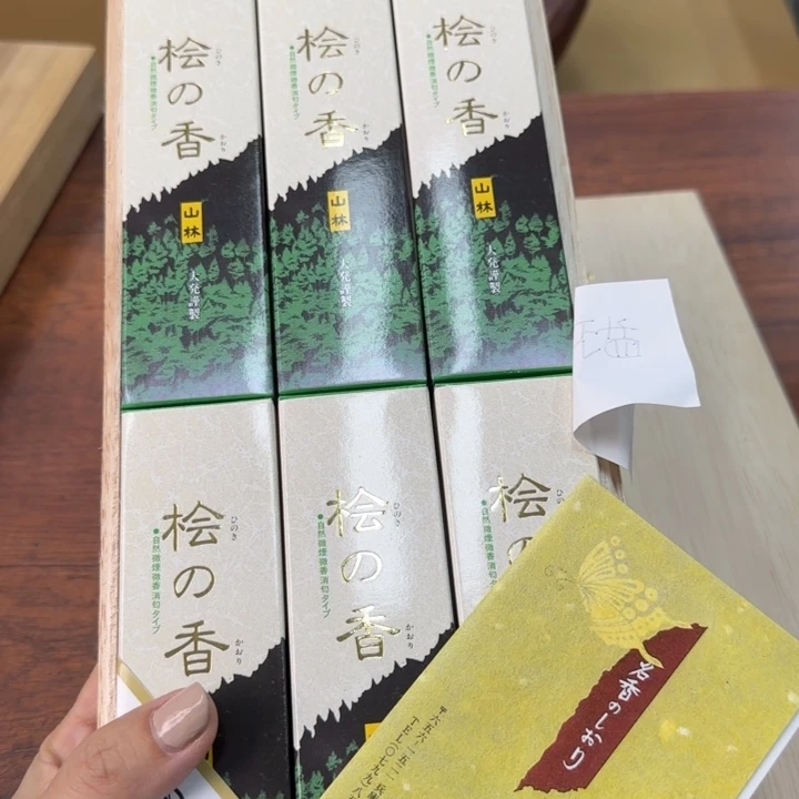 陶瓷陶瓷陶瓷陶瓷停车