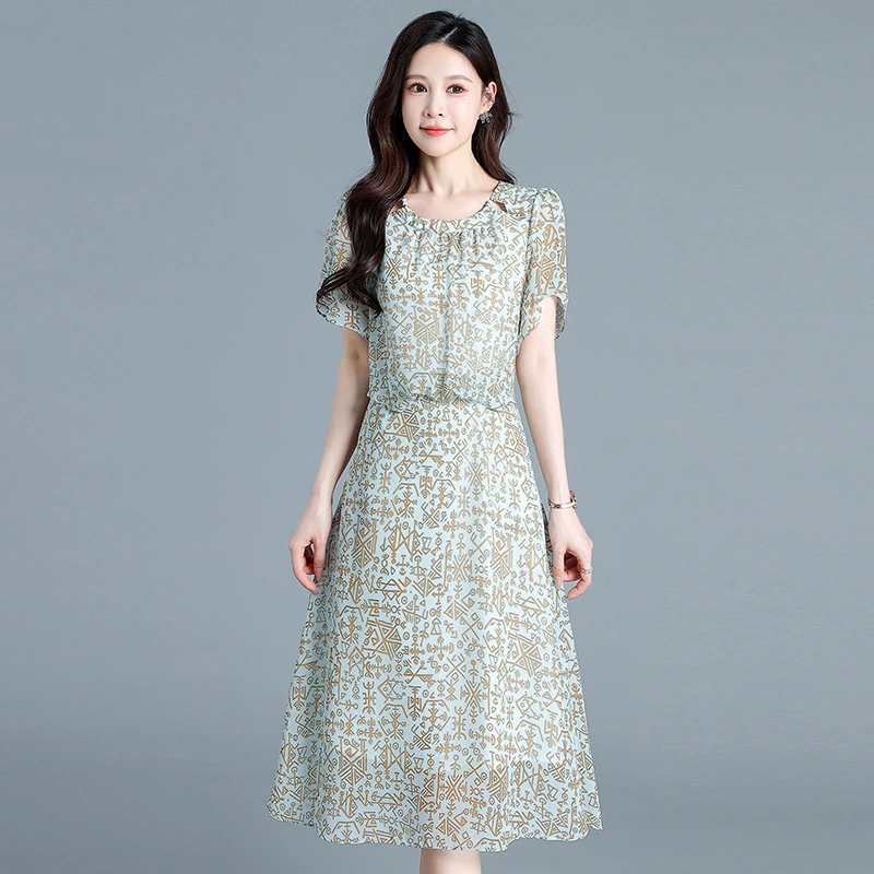 高级感女装时尚连衣裙中长款假两件夏季新款女神范气质显瘦A字裙