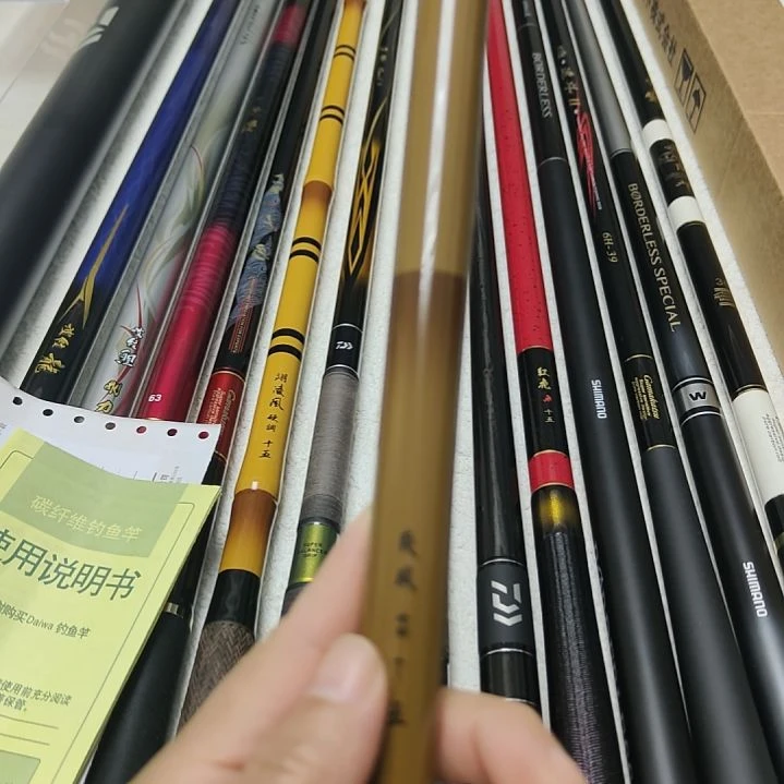 一***光碳素1.8m以下爽风超轻5.4米