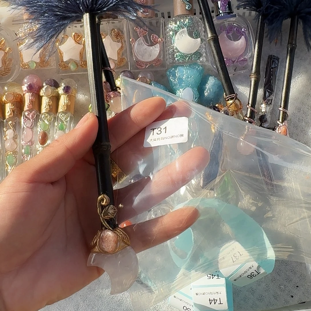 ～****烟晶手链未镶嵌31