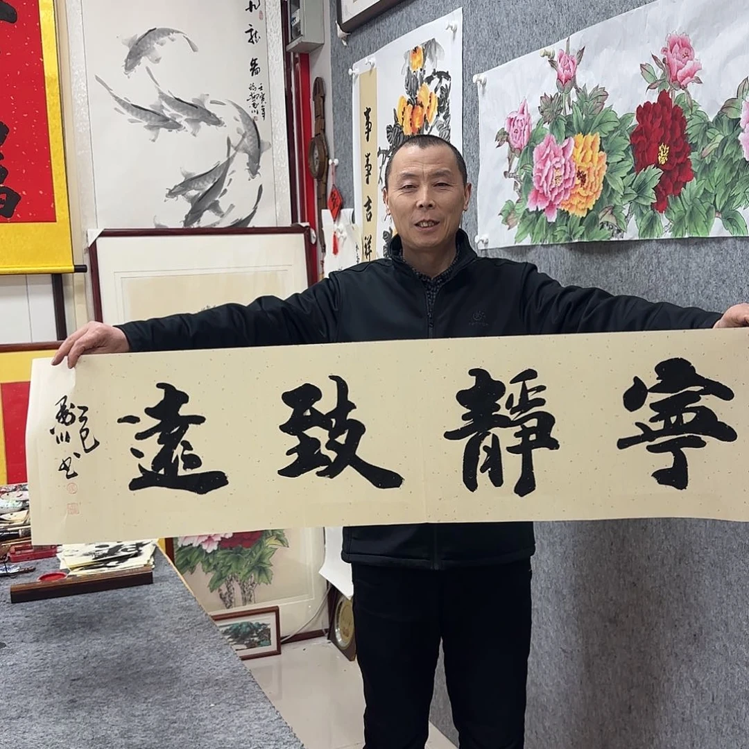 书法墨川书法作品