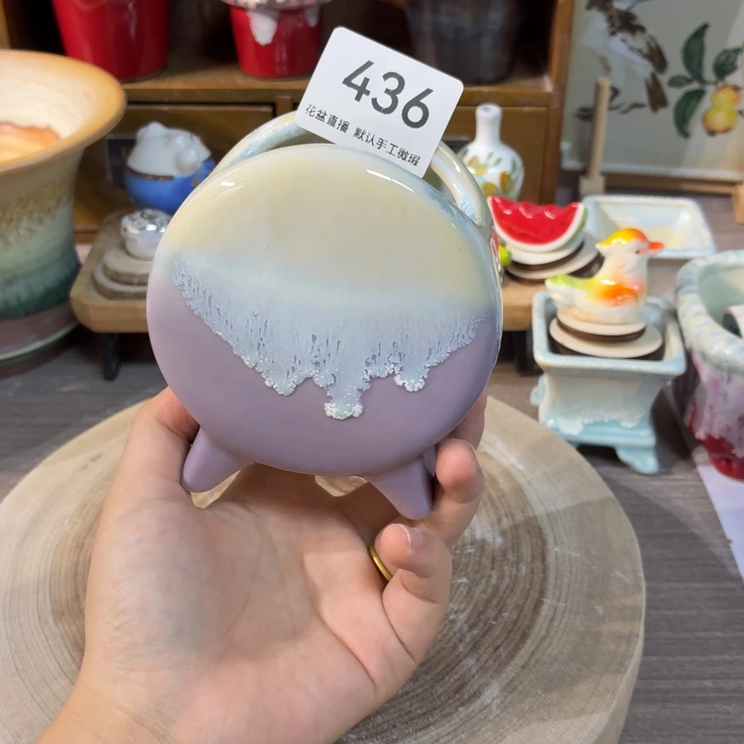 花盆花盆花盆花盆小号