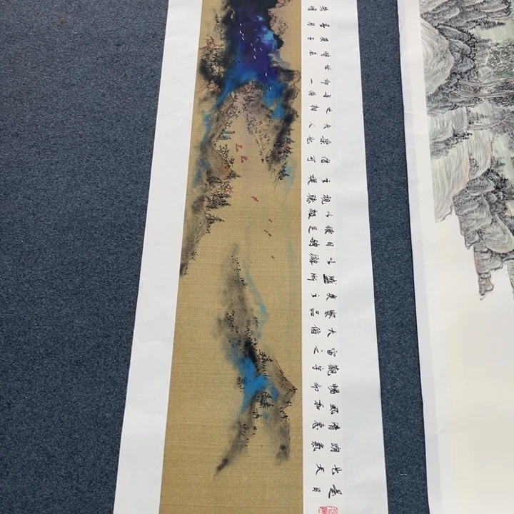 国画混**凤宣纸纯手绘字画