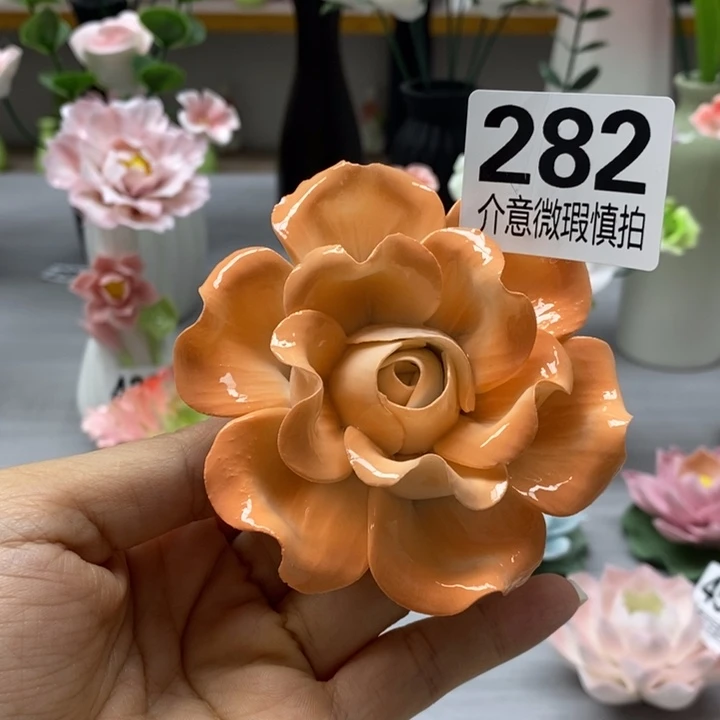 陶瓷陶瓷材料加工