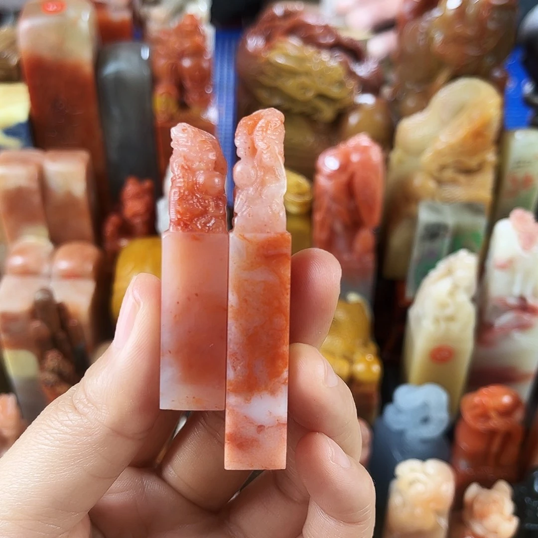 寿山石印石吹****稿1。  0000000。