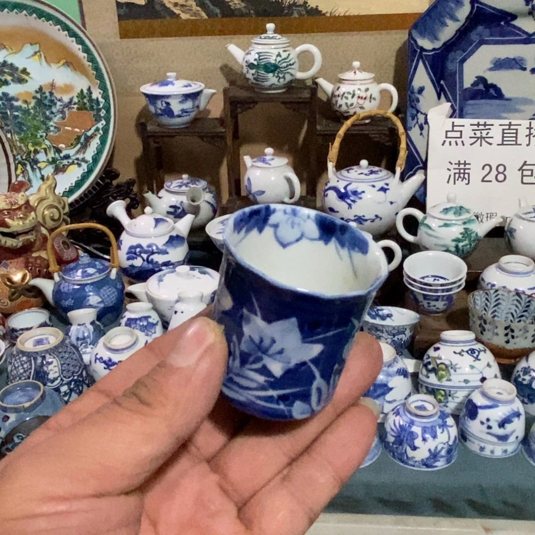 舶来瓷器满28包邮当日凑单