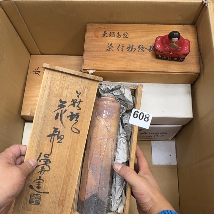 瓷片瓷器工艺品摆件瓷器瓷器
