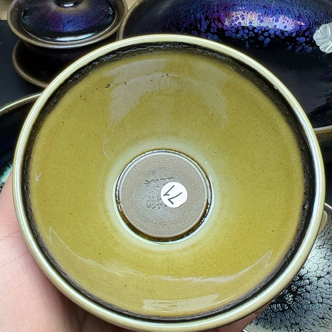 【闪购商品】茶盏建窑建盏主人杯