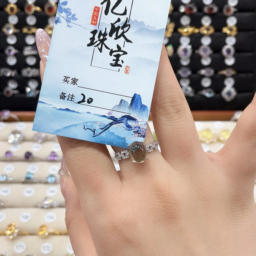 黄晶戒指女银S925镶嵌E****涵戒指20