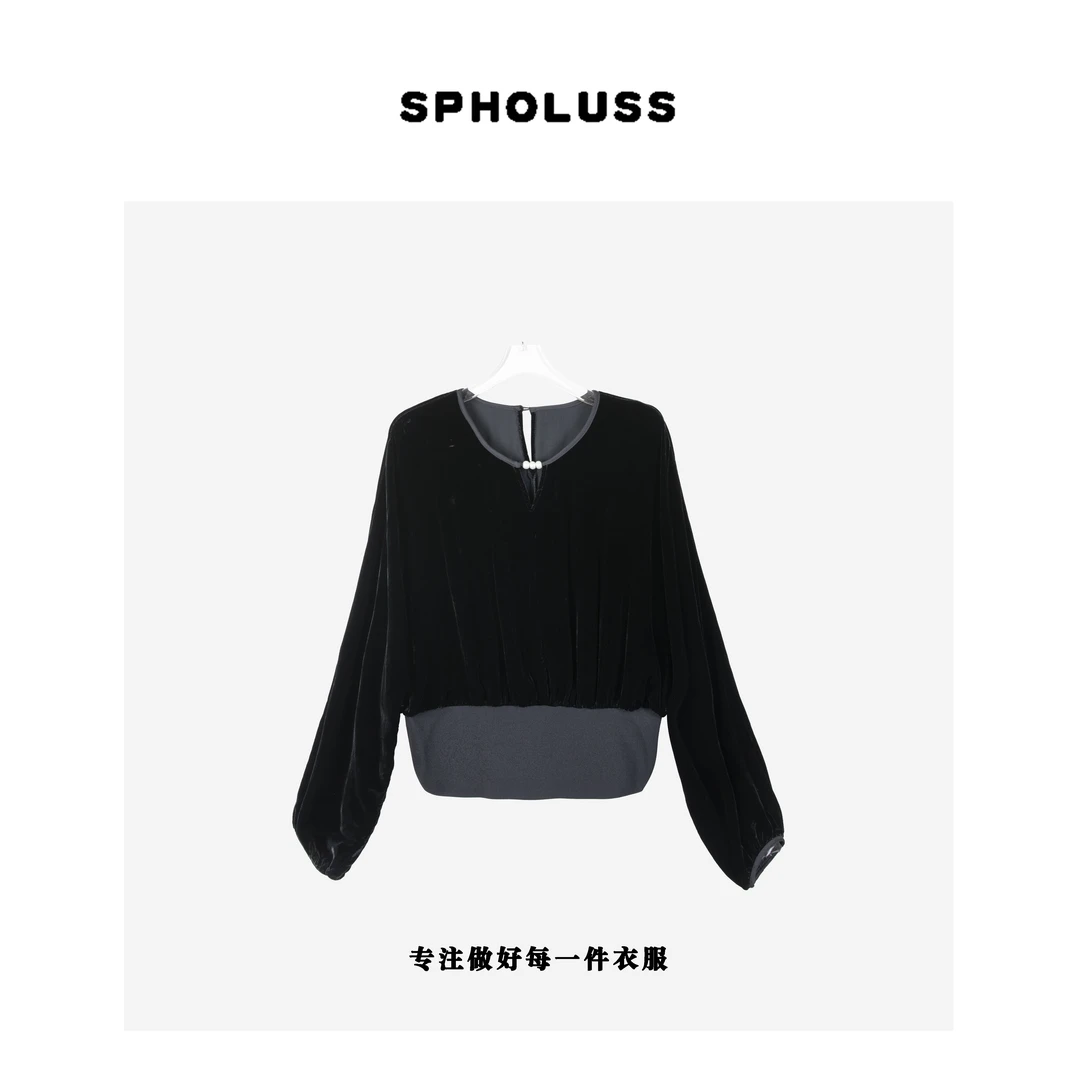 【丝芙玉禄】【F378】重磅100%真丝丝绒领口钉珠下摆真丝丝绒上衣