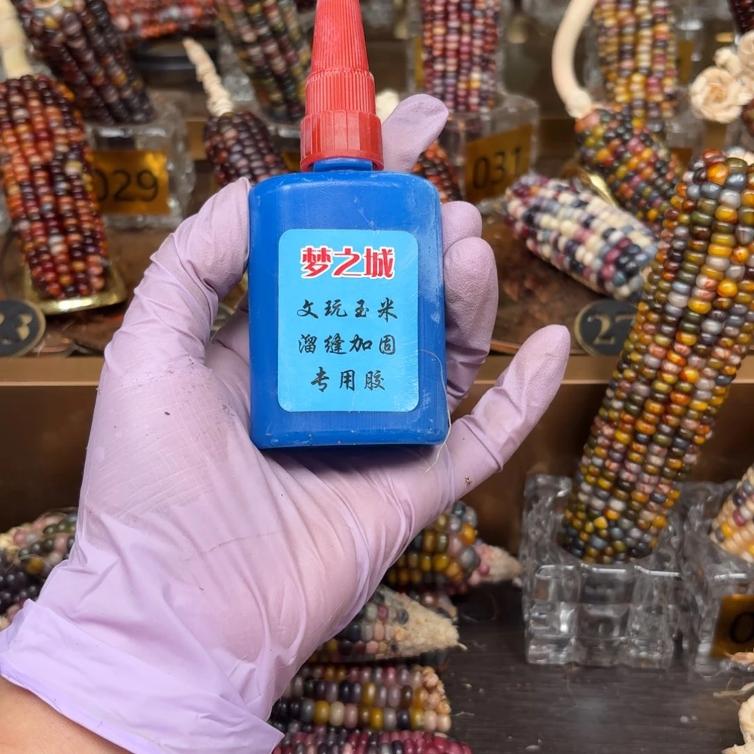 柏香籽/百香籽吊坠芙**开