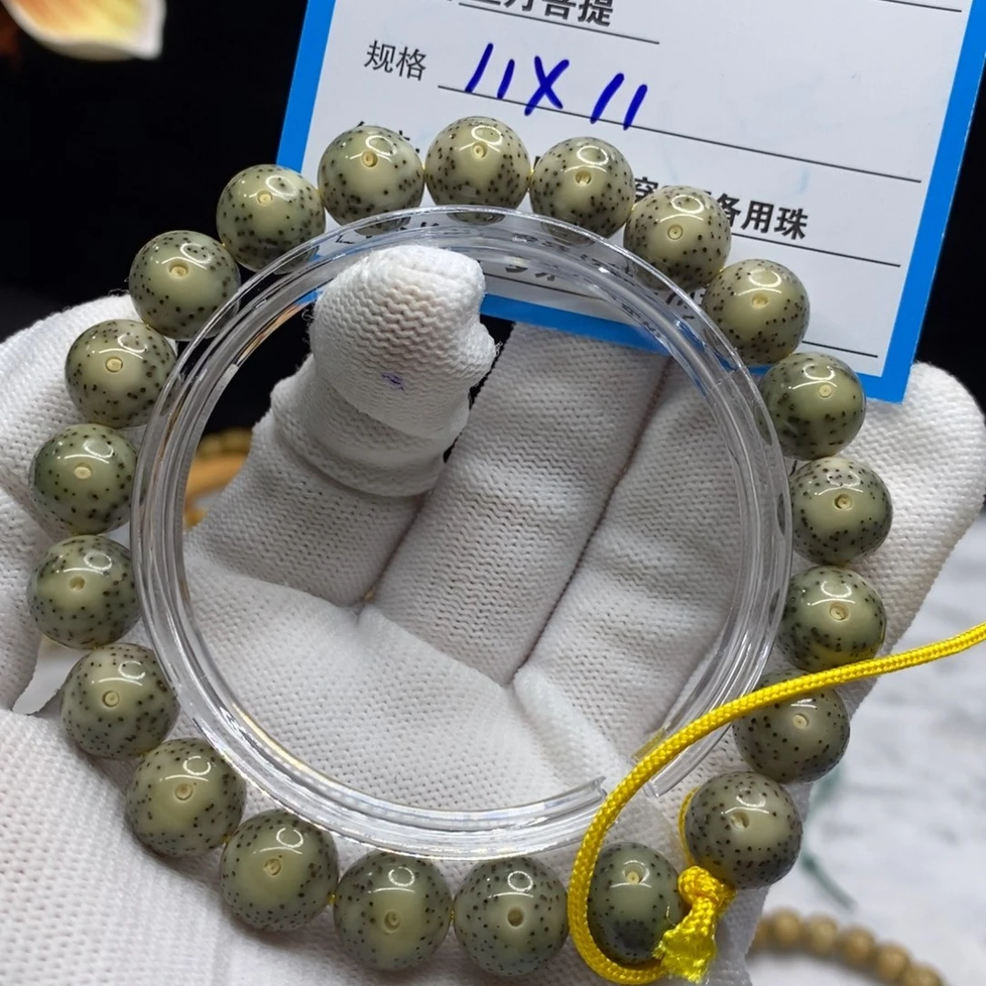 【闪购商品】星月菩提手串亿*壹D45———————