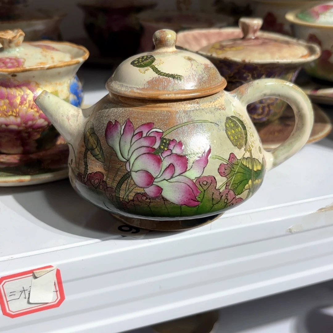 炸炸炸炸炸炸炸炸炸折