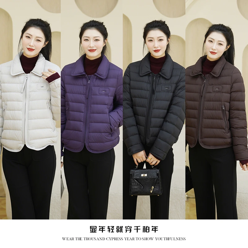 千柏年【告别传统】翻领修身女士羽绒服轻便保暖气质外套C4019