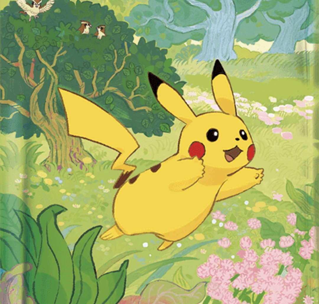 集换式卡牌简中151