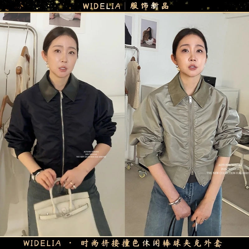 widelia陈魅儿2025秋冬新款 时尚拼接撞色休闲棒球夹克外套705725
