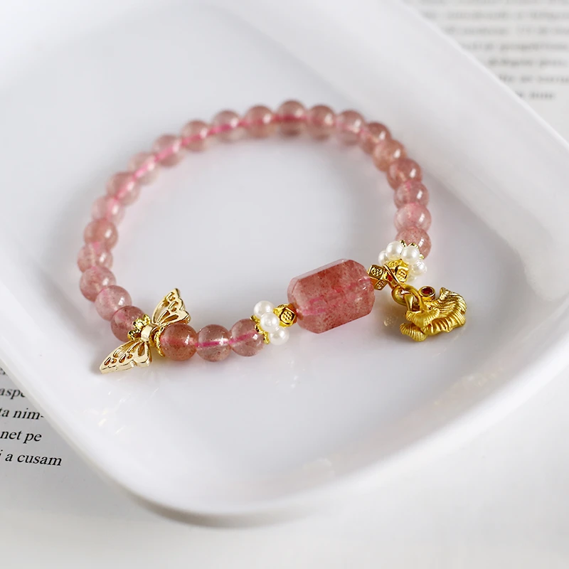 A68-天然水晶草莓晶桃花手链 颜色微差 多样性发一 MJ10026046