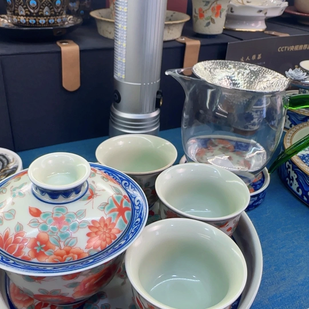 当代艺术家辞典等多部