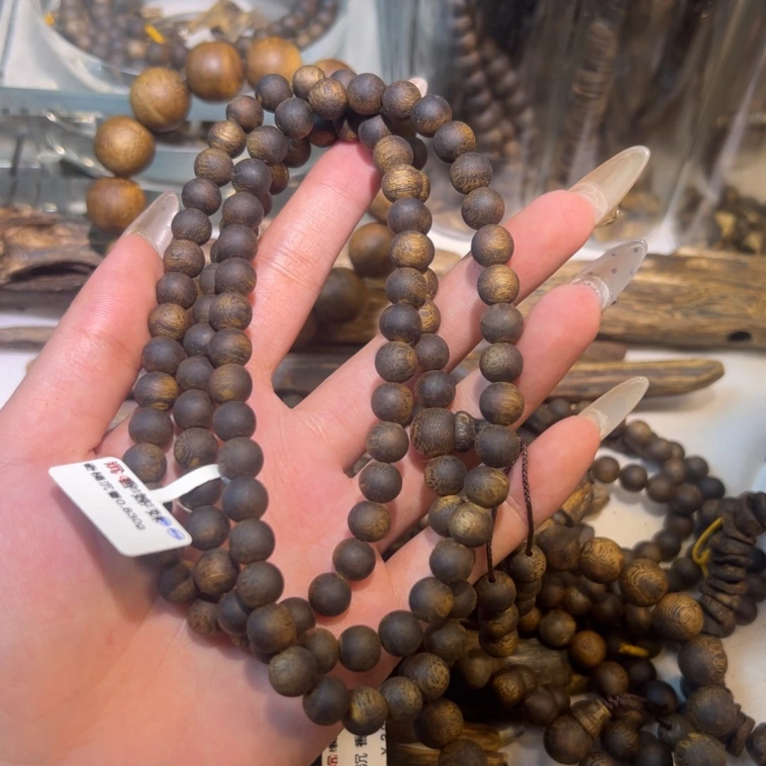 沉香碎屑沉香春**途奇楠沉香0.830g勺子