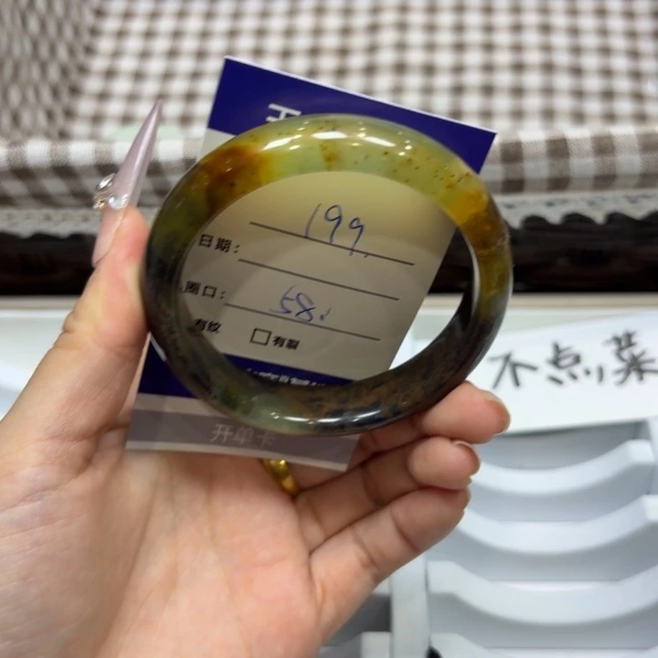 未镶嵌岫玉手镯天然