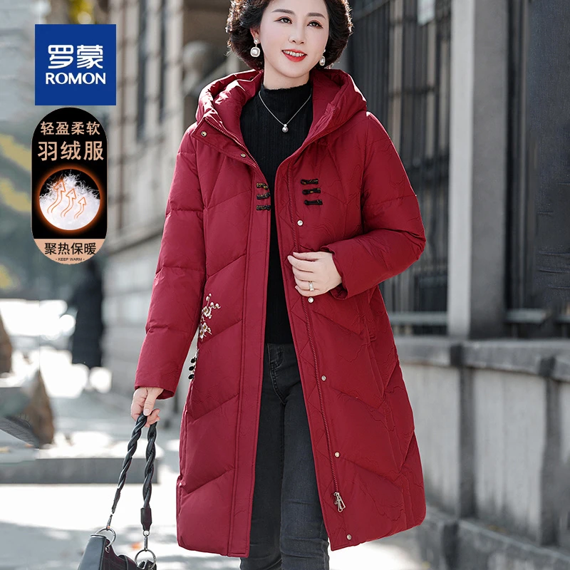 罗蒙气质中长款妈妈冬装羽绒服女新款时尚连帽加厚保暖中老年外套