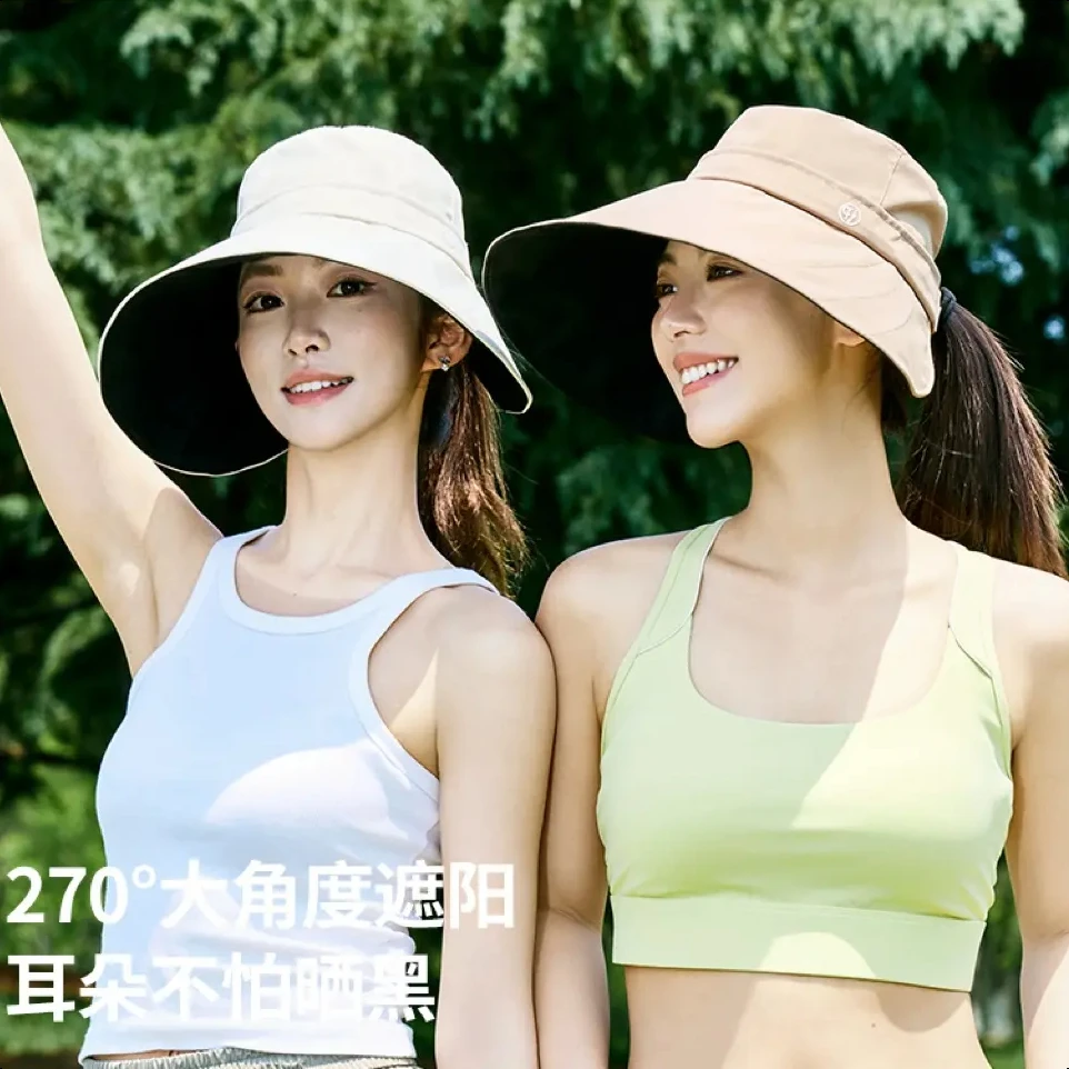 蕉下客夏季新款黑胶大帽檐加大轻薄防紫外线休闲运动户外防晒帽子