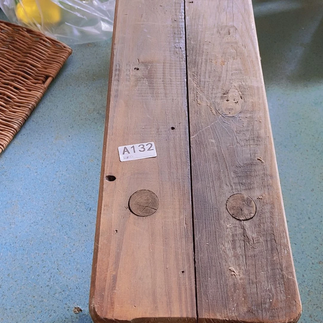 啊啊啊啊啊啊啊啊132