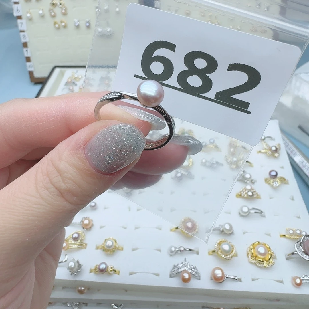 淡水珍珠珠宝奇石合金682