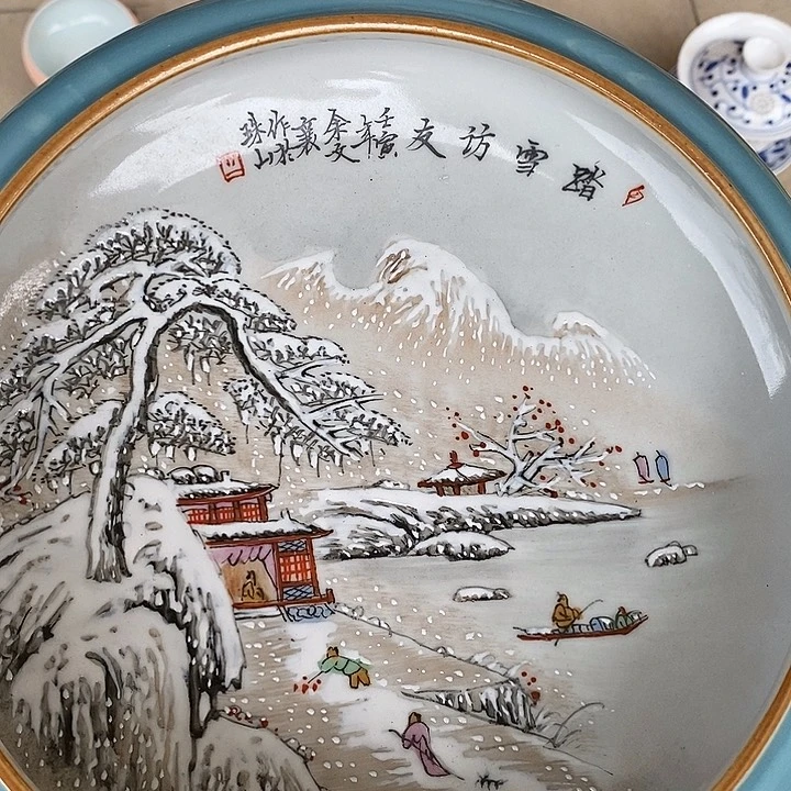 陶土点*乐陶瓷材料学研究和教学