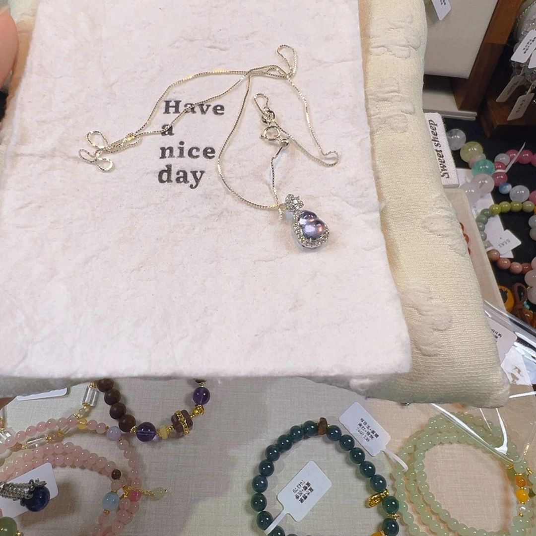 未镶嵌烟晶手链紫水晶葫芦+925素链