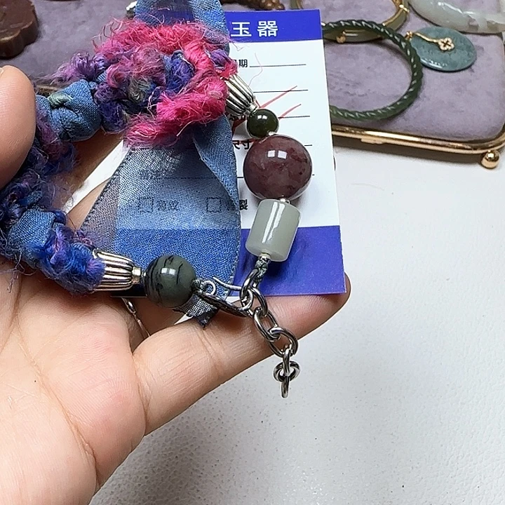 行***菜未镶嵌手链和田玉