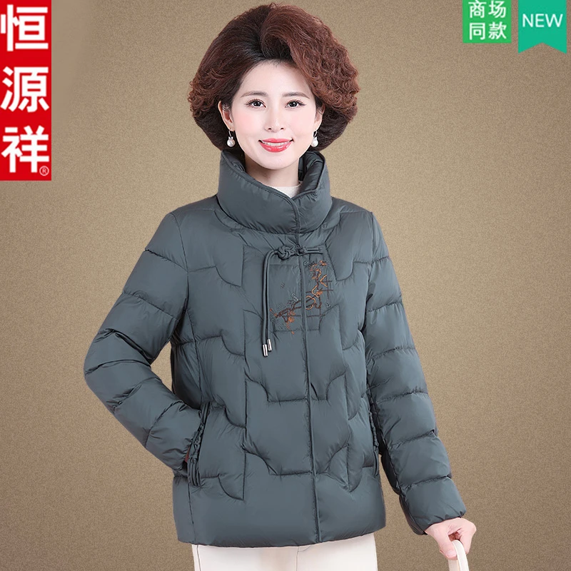 恒源祥妈妈装保暖棉衣奶奶加厚棉袄中年女印花棉服中老年秋冬外套